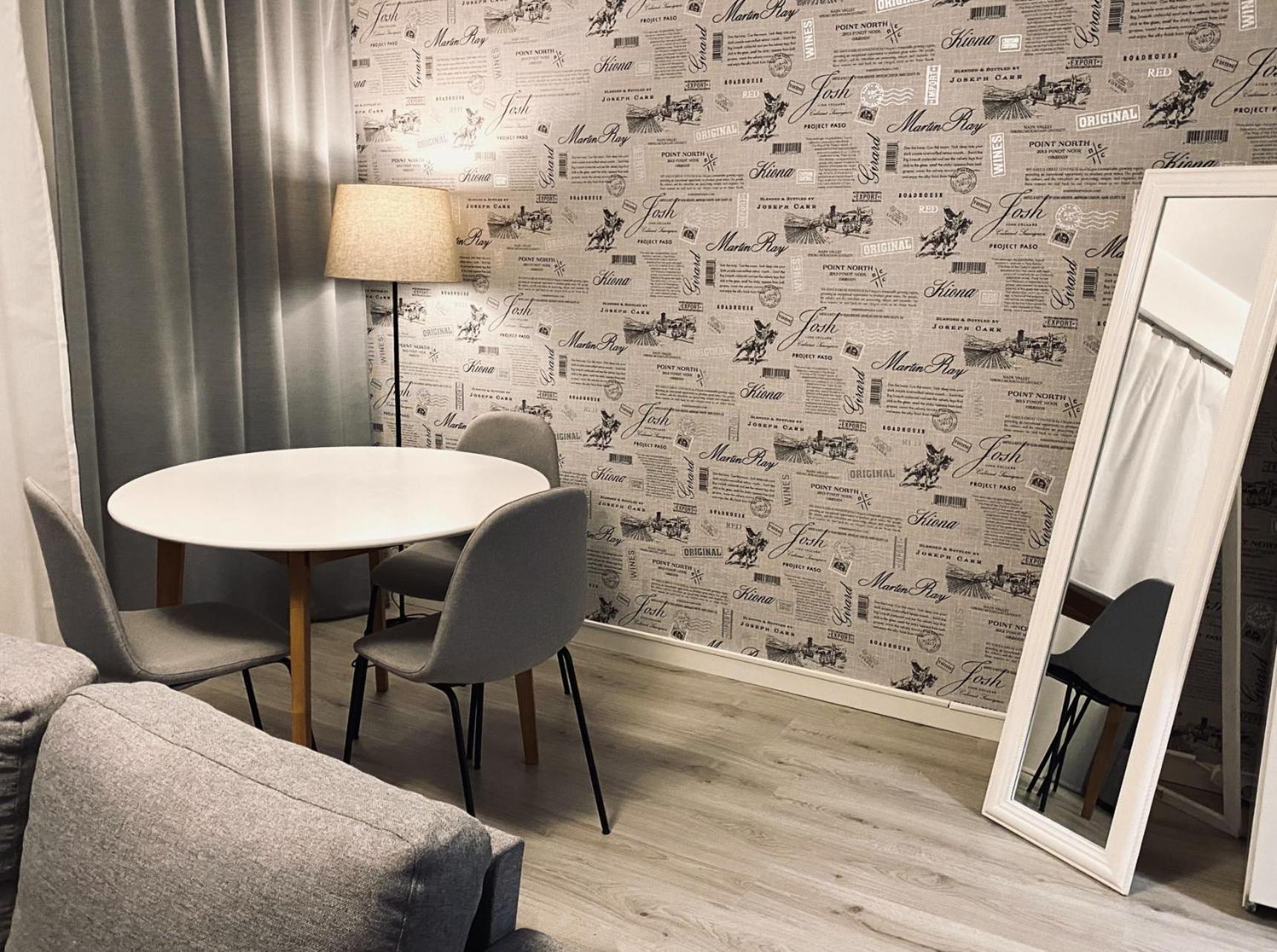 Hamina City Apartments Номер фото
